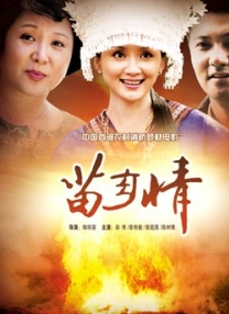 休假