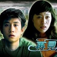 美女露出让男生狂揉网站
