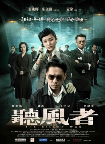 笔记本闪屏是什么原因,怎么解决