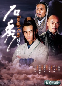 国产视频在线91
