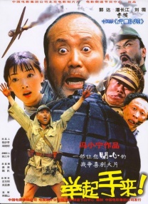 探花影视