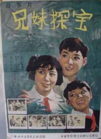 91韩国女主播