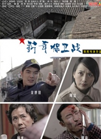 少妇与和尚h乱ⅹh