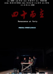 小姐1