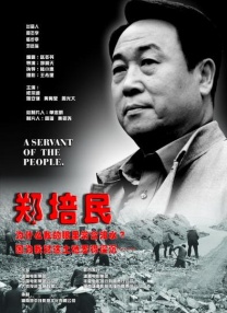 久久嫩草影院网站