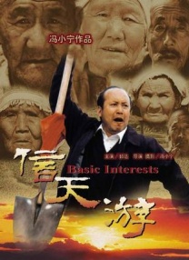 草馏社区