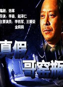 久久综合九色婷婷97