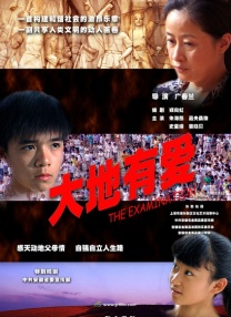 欧美视频在线播放观看免费福利资源
