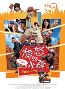 国产精品蜜