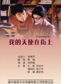 国产精品国产精品国产专区不片