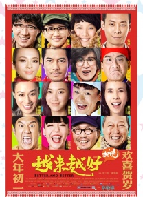 91福利一区二区三区