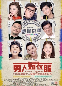 在线亚洲国产精品网站