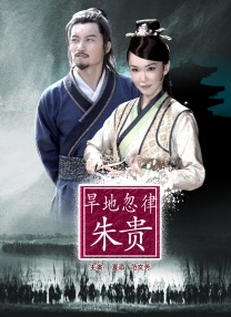 有纹身的女郎