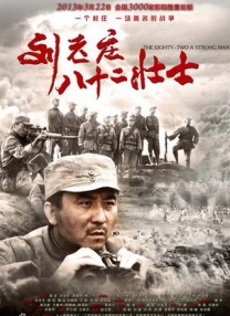 亚洲欧洲另类