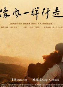 成人自拍视频在线