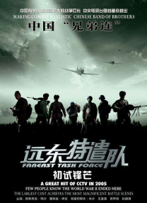 国自在线精品视频
