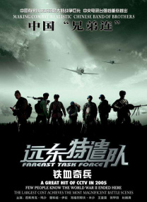 亚洲色图第三页