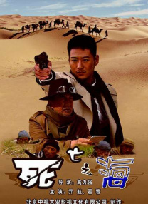 欧美日韩中字