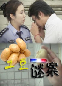 奇米影视婷婷