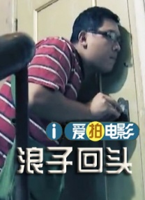 久久99精品久久久久久婷婷