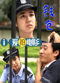 久久精品人