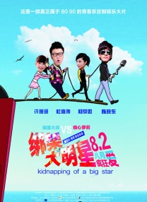 182tv午夜在线观看