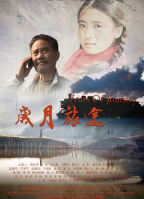 成人影院一区二区三区