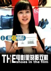 国产精品va在线播放