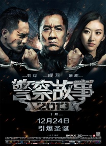 365天爱上霸道总裁完整在线观看2