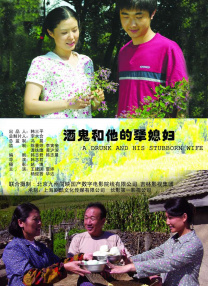 午夜电影在线观看国产1区