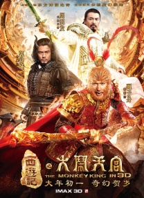 非常特殊的客人