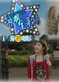 六月丁香婷婷网