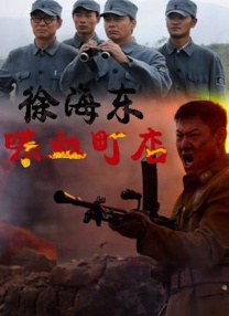 蜜臀av在线