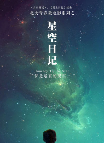 欧美日韩免费观看中文