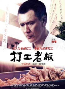 中文字幕一区二区三区四区