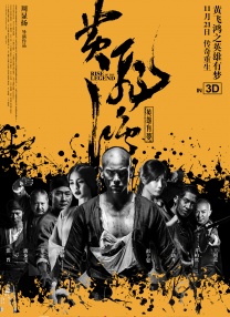少妇和按摩师按摩呻吟