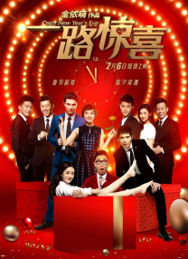 久久精品亚洲欧美va