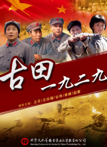 精品三级在线