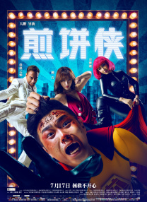 www.av在线.com