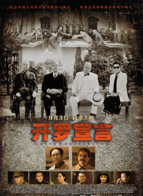 激情久久一区二区