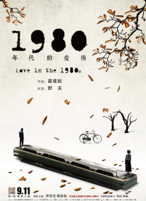 免费视频91