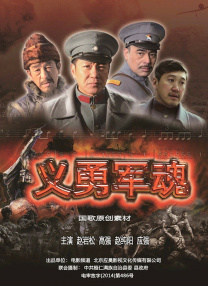 美味的姨母在线观看