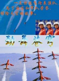 中文字幕精品在线观看