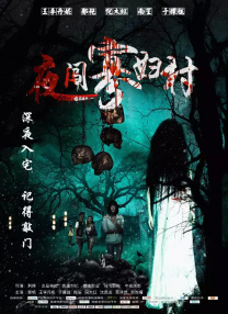 福利视频网站