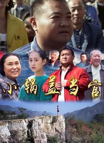 色呦呦视频在线观看