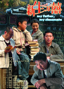 久久久久综合