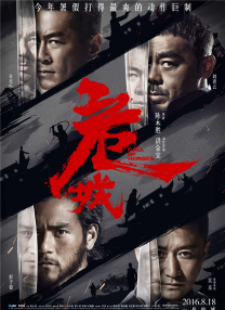 偷偷玩邻居少妇