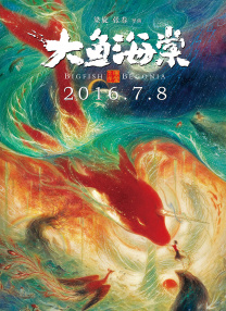 第一天堂