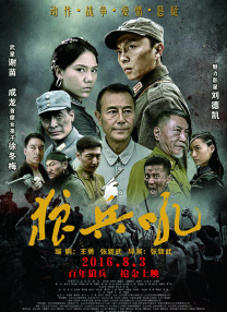 免费看91毛片