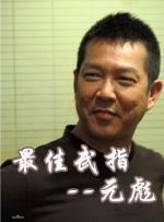 国产高清视频免费最新在线